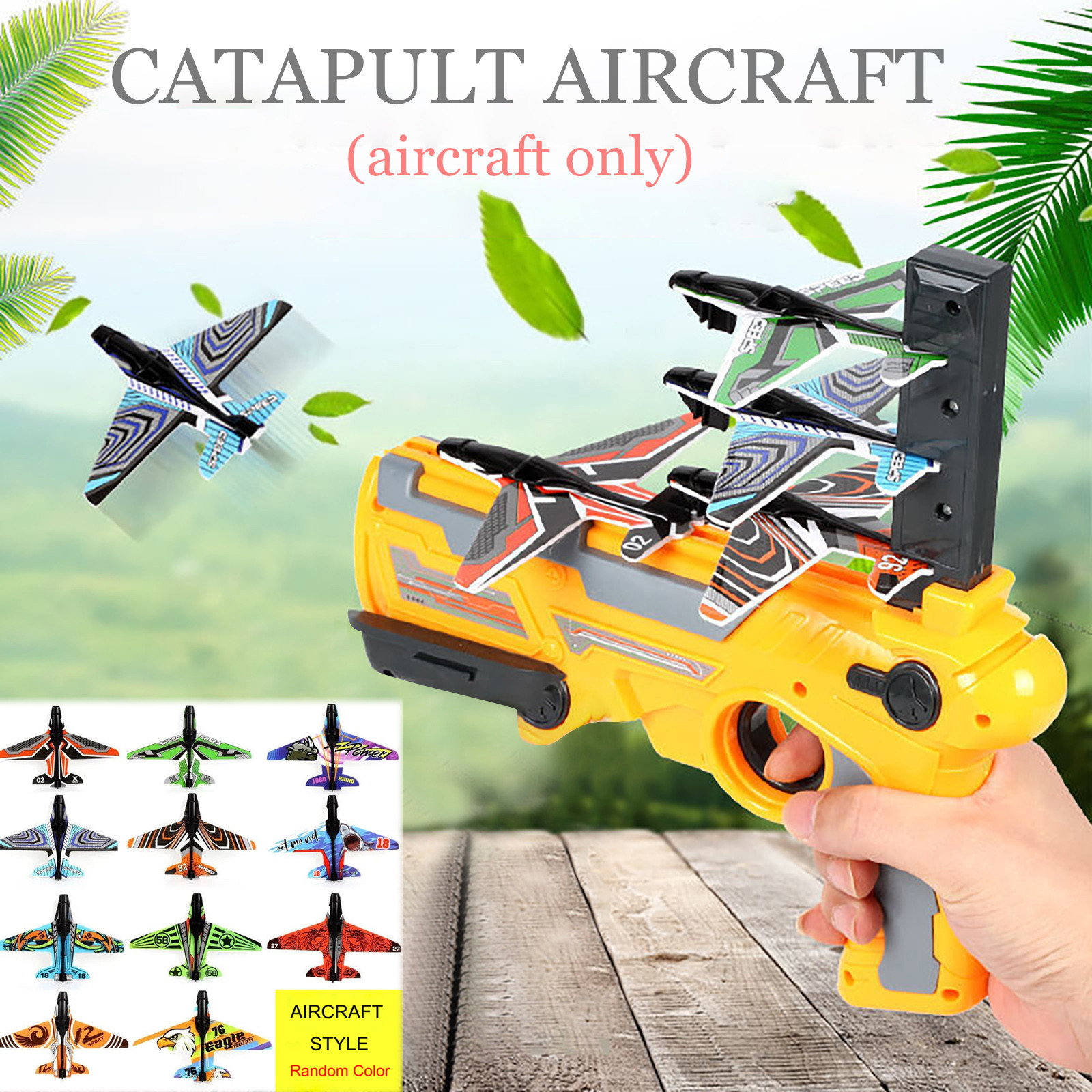 aeroplane gun toy