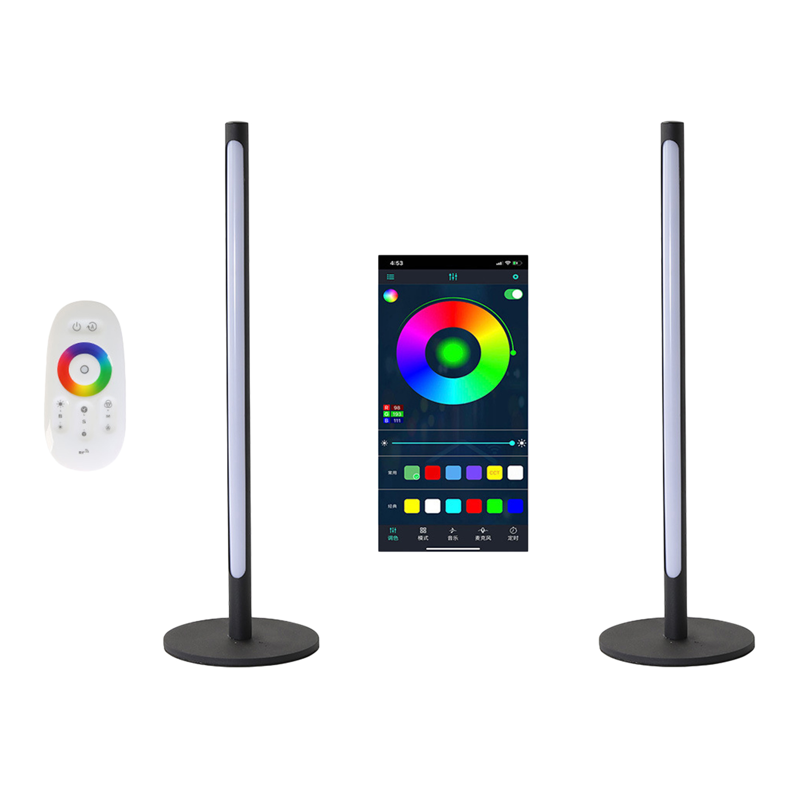 Table Lamp RGB Color Changing Dimmable for Living Room Bedroom Bedside