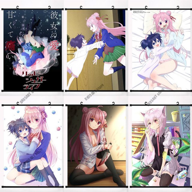 Happy Sugar Life - Manga Store 