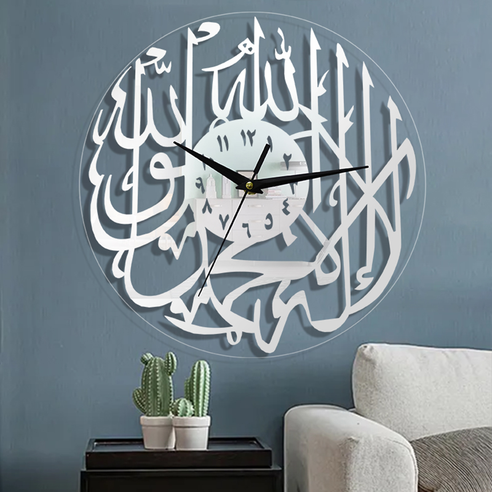 Religious Islamic Quartz Silent Wall Clock Living Room Decoration Gift