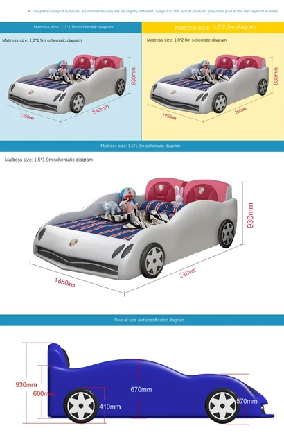 Cama con forma de coche para niños y niñas, 1,2 M, tarjeta de paso creativa  para bebés, 1,5 M con valla, cama de princesa, cama de cuero - AliExpress