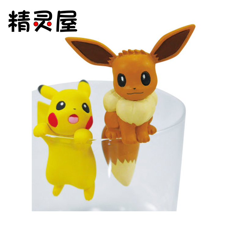 TAKARA TOMY Pokemon Cute Pikachu Vocal Singing Doll Eevee Swaying ...