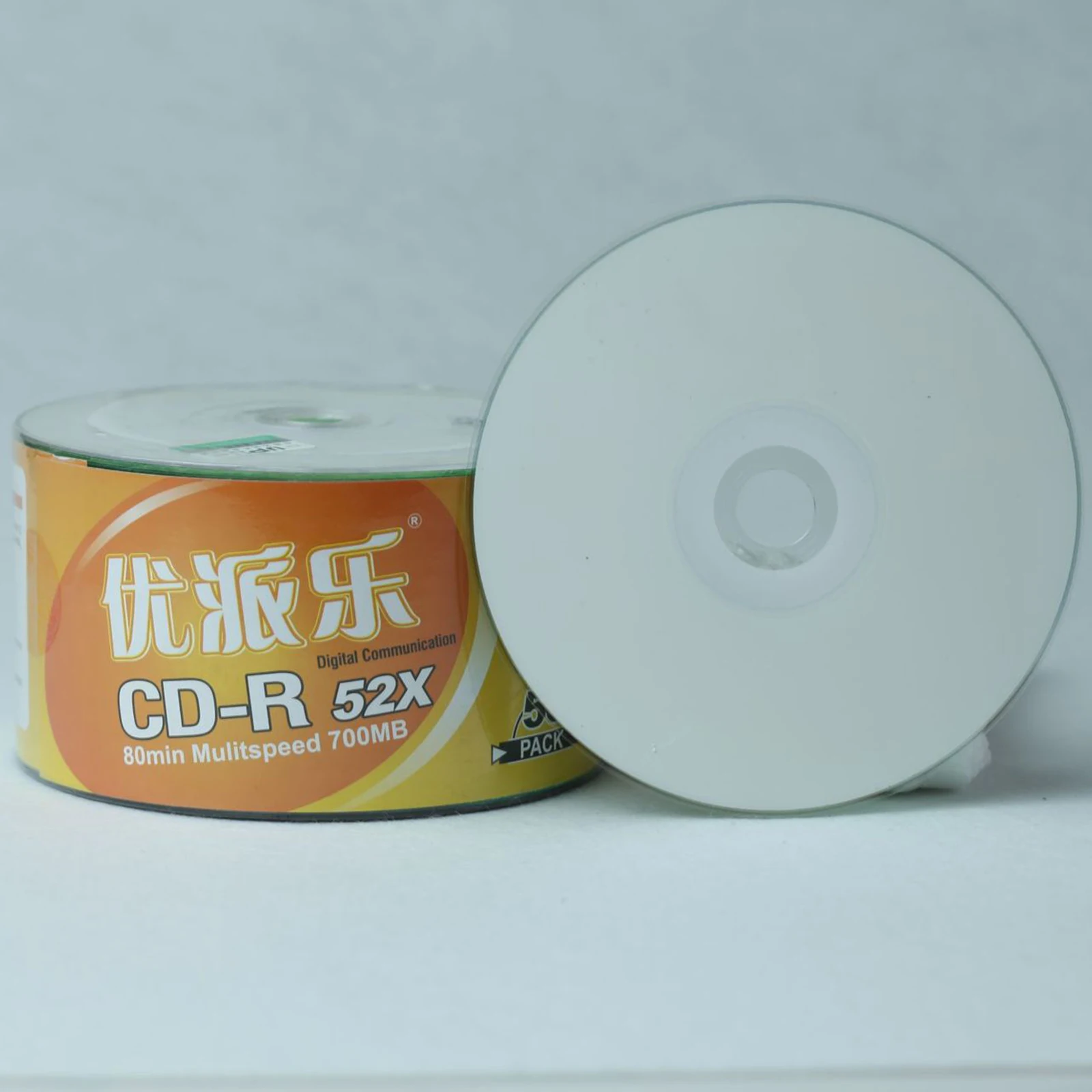 Music CD-R 700MB 16X 80 Minute, White Inkjet Hub Printable Recordable Media Disc - 50pk