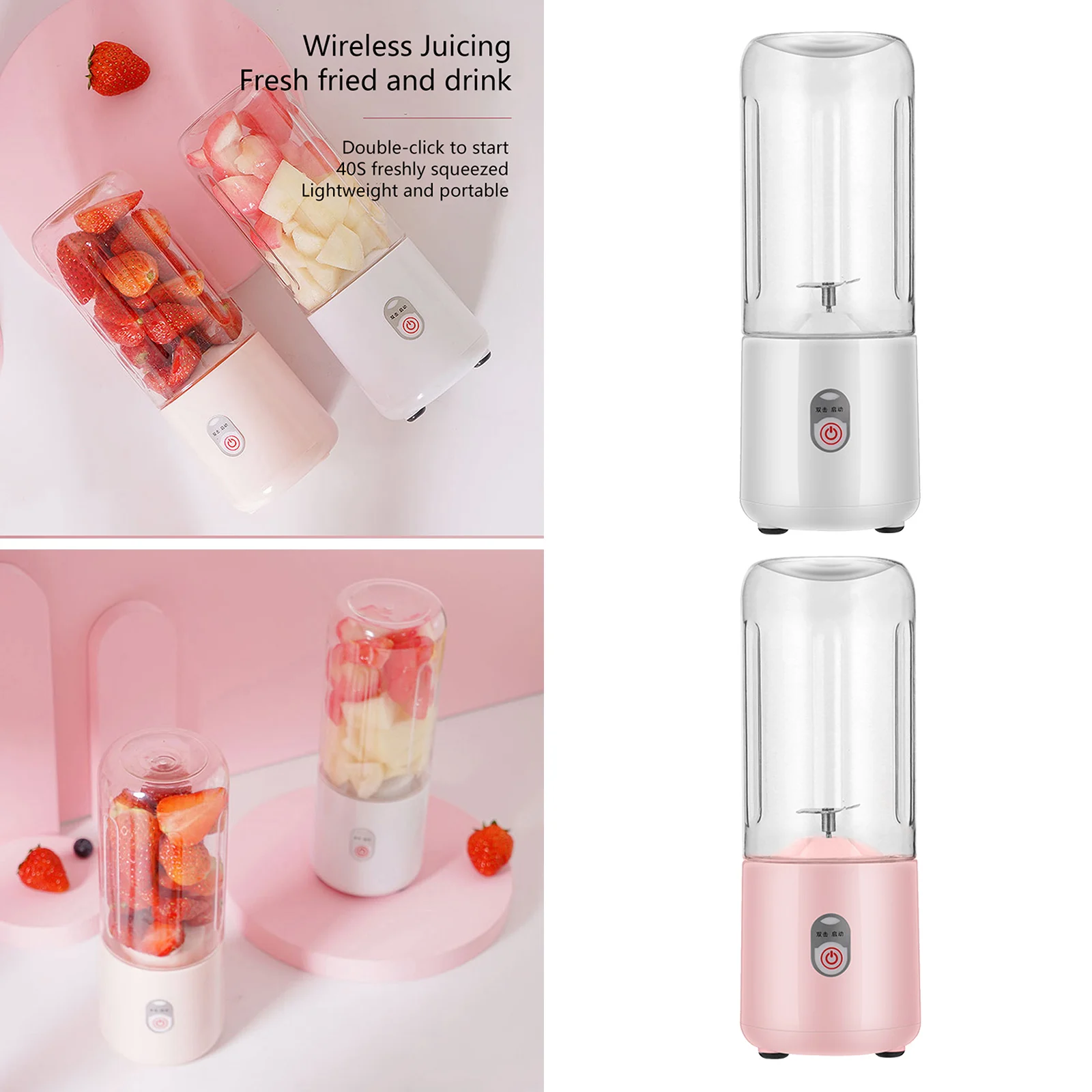 Portable Personal Size Blender Smoothies Mini Jucier Cup USB Rechargeable, 500ml