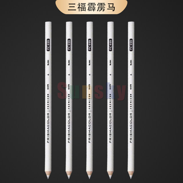  Prismacolor Premier Colored Pencil - White (PC-938)