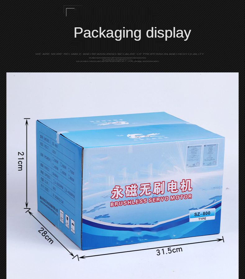 220v 600w industrial máquina de costura servo