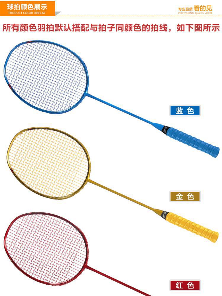 2802515445_1986336319