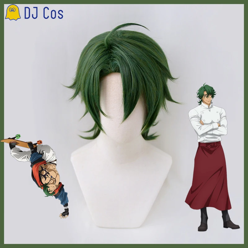Green Short Fluffy Heat Resistant Role Play Hairs for Halloween Carnival Party Cosplay Wig for Joe in Anime SK8 the Infinity 