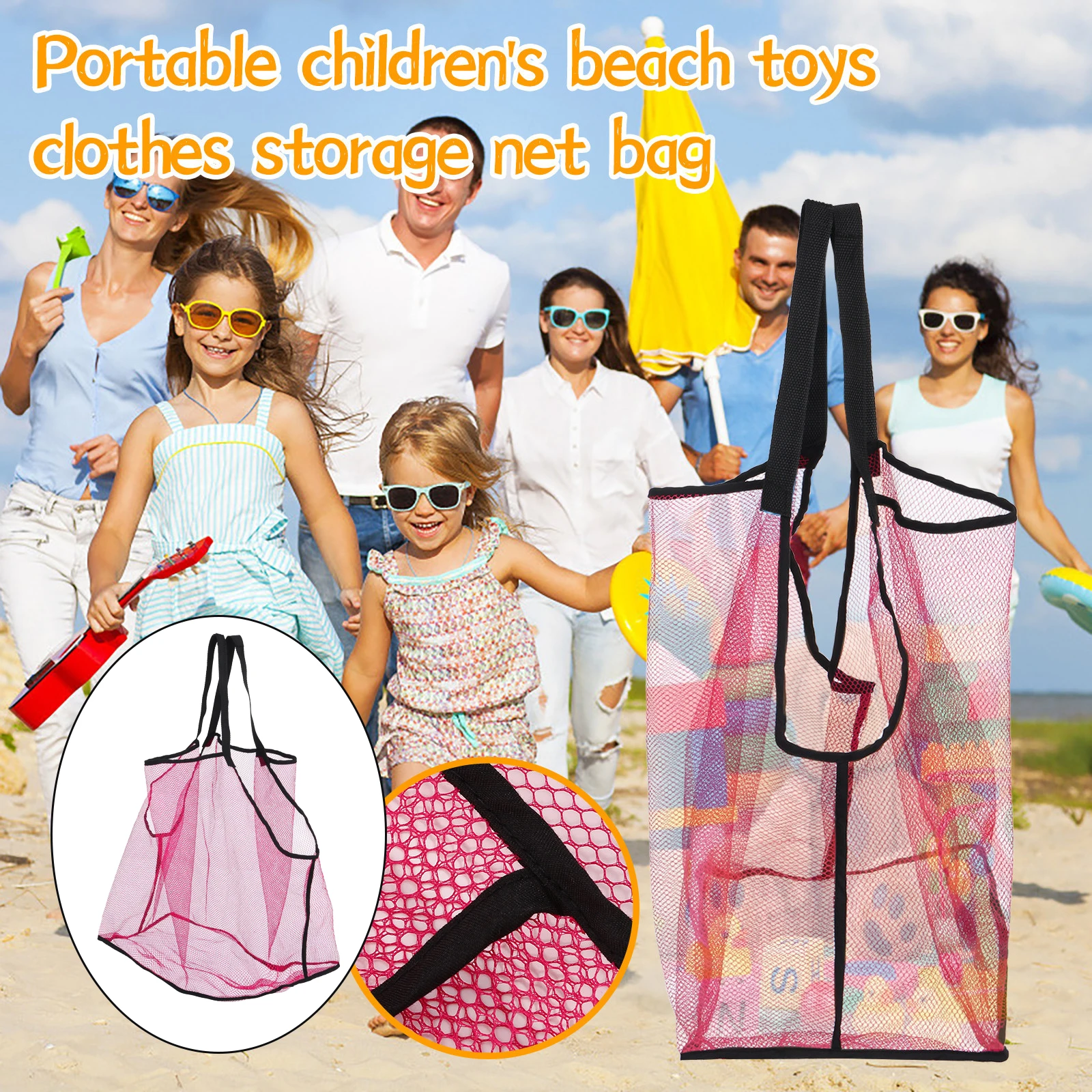 Women Baby Mesh Beach Bag Sand Away Toy Net Water Pouch Shoulder Bags