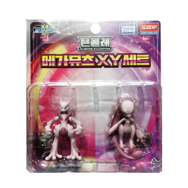 mega mewtwo action figure