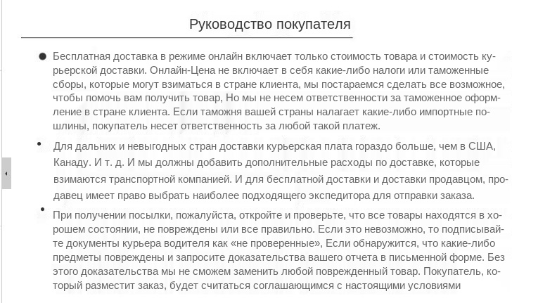 HTB15OyrLFXXXXXsXFXXq6xXFXXXJ