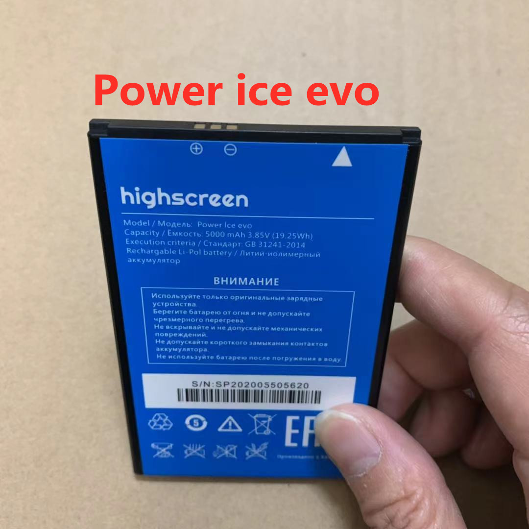 Аккумулятор 5000 мА · ч для highscreen Power Ice Evo мобильный телефон