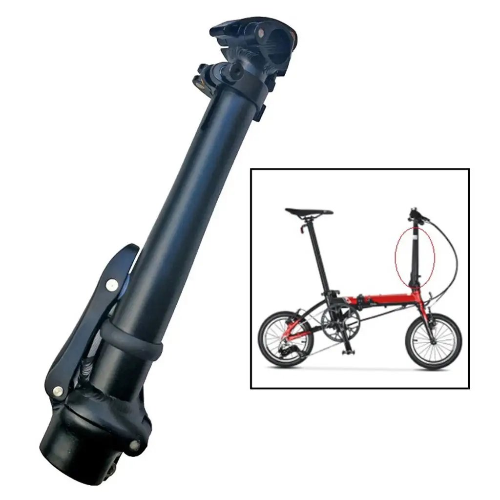 Durable Folding Bike Handlebar Tube Stem Quick Release  Adjustable Riser