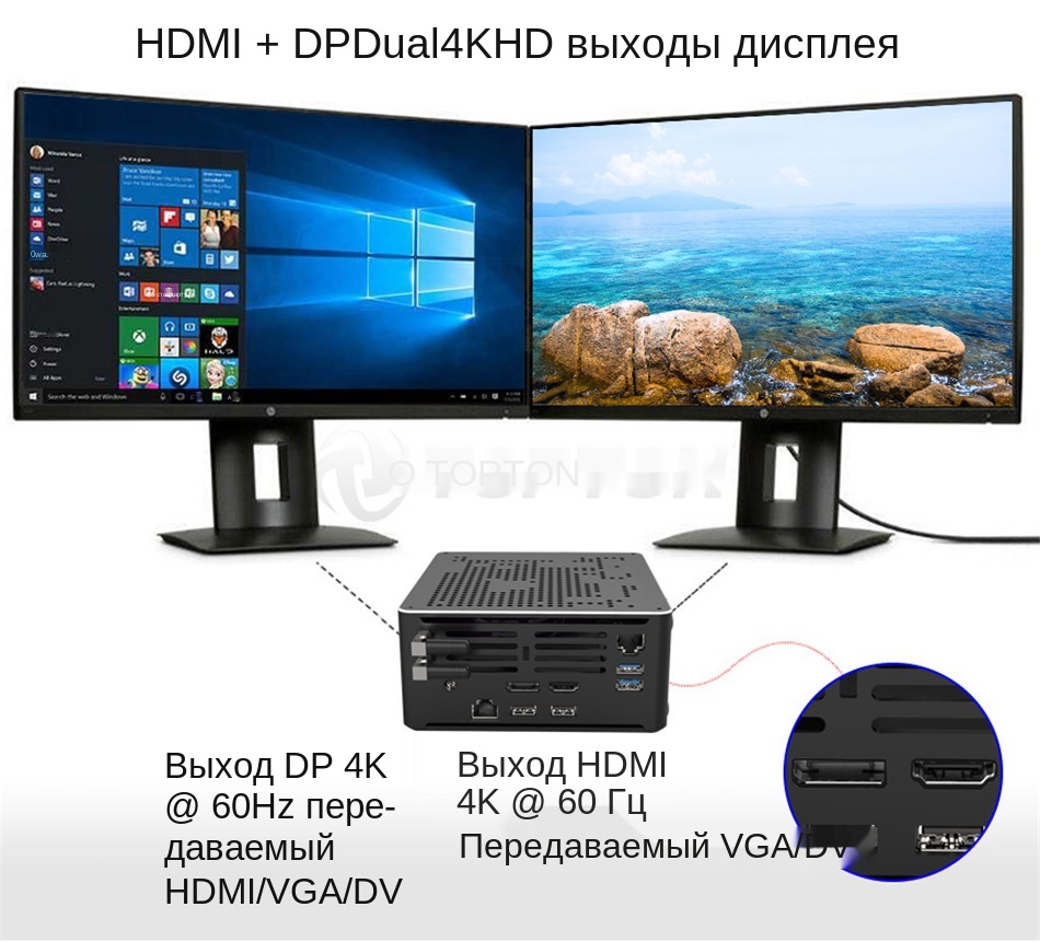 S210H-8950HK-9880H_21
