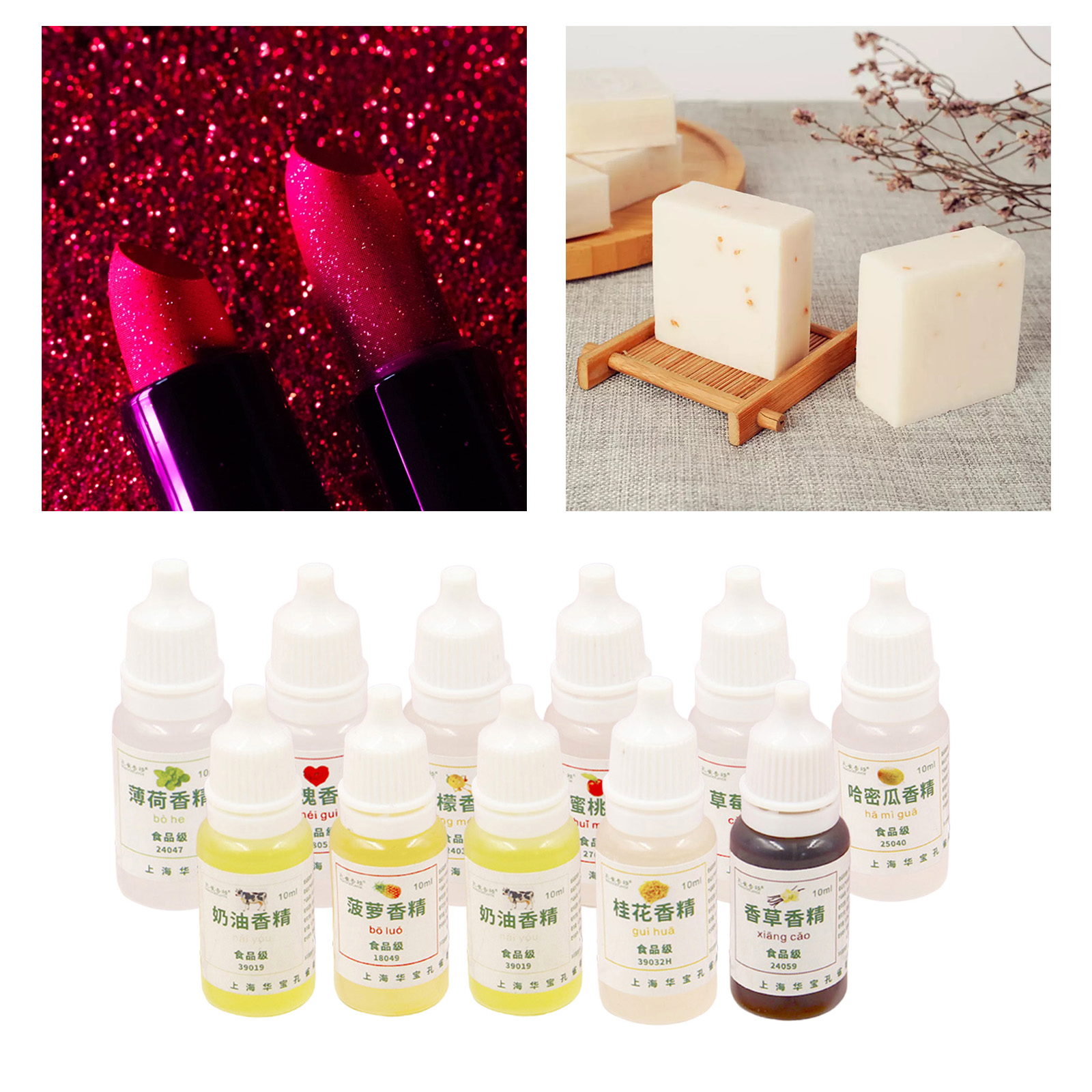 10ML Food Grade Aroma Food Fragrance Drinks Jelly Candy Edible Essence Flavor for Lipstick, Lip Gloss DIY, Soap Making Flavoring
