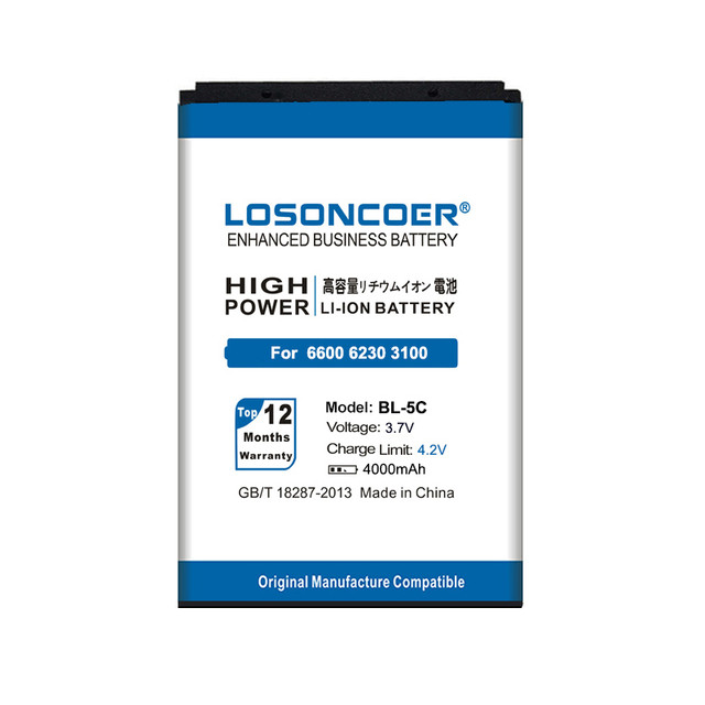 Batterie De Remplacement BL-5C Pour Nokia - Capacité 1020mAh, Compatible Avec De Nombreux Modèles Classiques