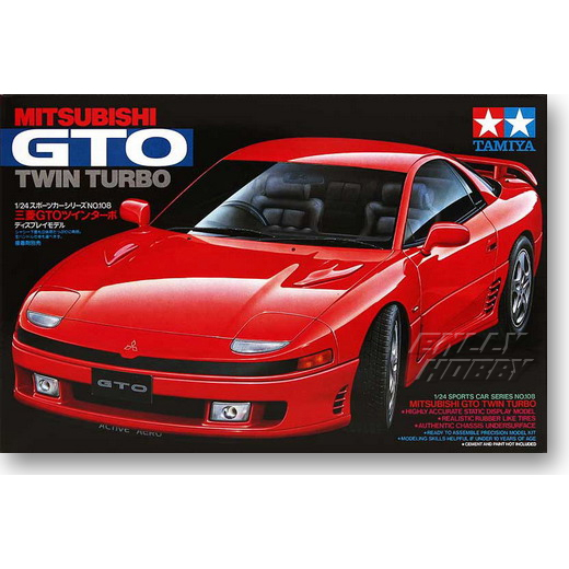 tamiya mitsubishi gto