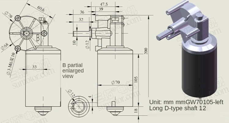GW70105 have dc worm gear and worm gear motor 12 v and 24 v gate 