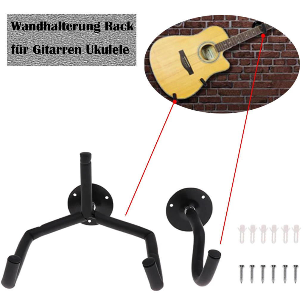 2pcs/set Horizontal Guitar Wall Mounted Holder for Electric Guitar Bass Ukulele Slat Wall Display Rack Support