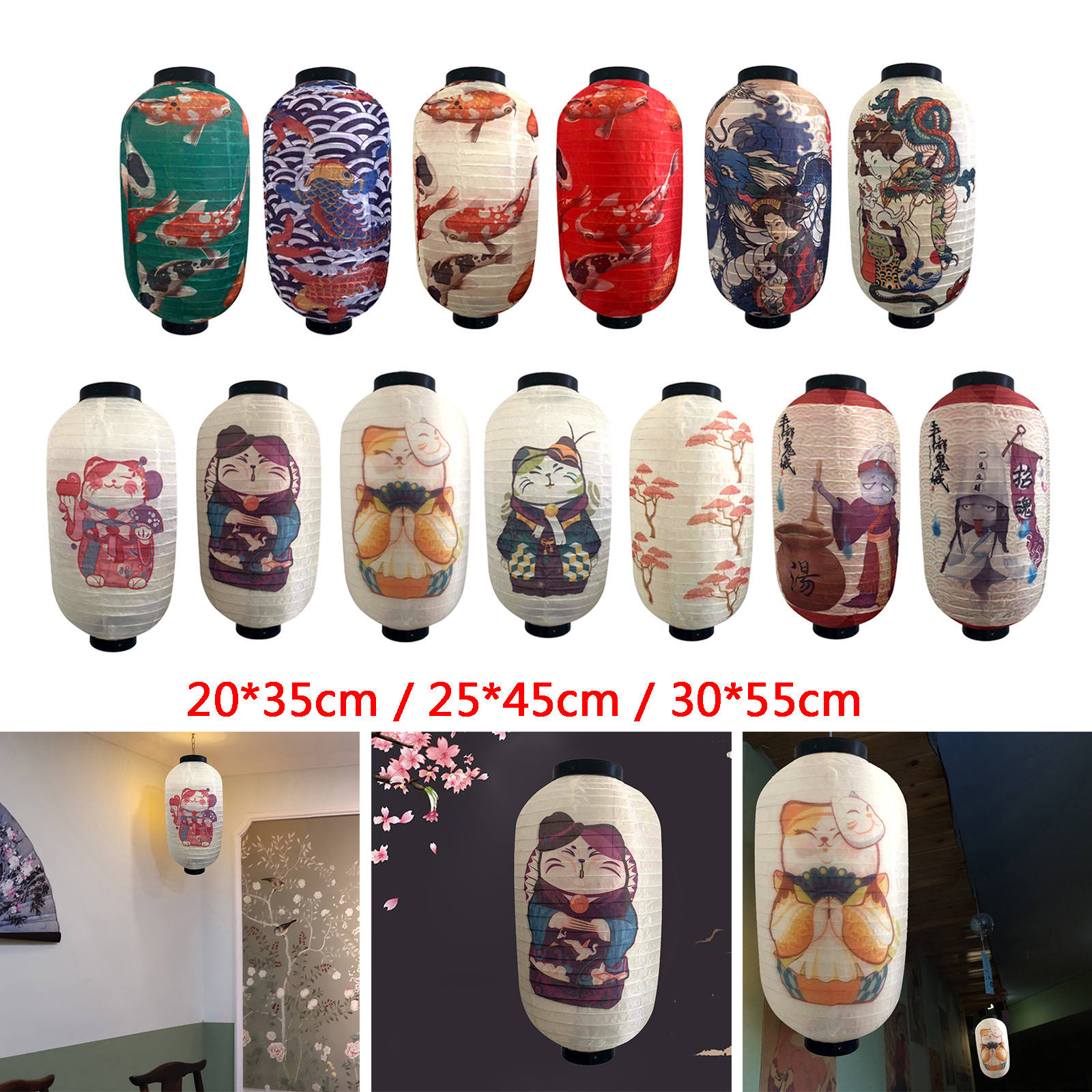 Japanese Lantern Party Decorative Lanterns Waterproof Bistro Restaurant Chochin Pub Party Decoration