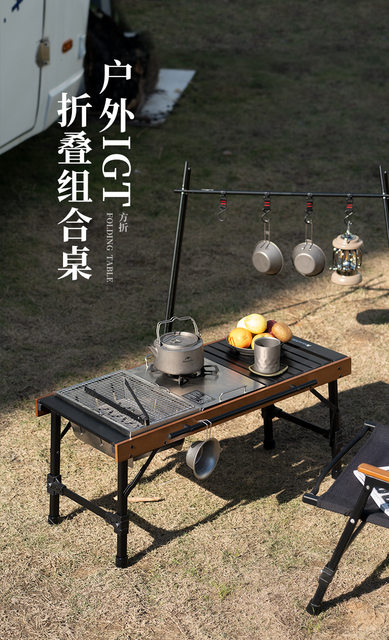 【超美品】Naturehike 折り畳みテーブル IGT対応 Amazon.co.jp: Naturehike キャンプ テーブル 折りたたみ