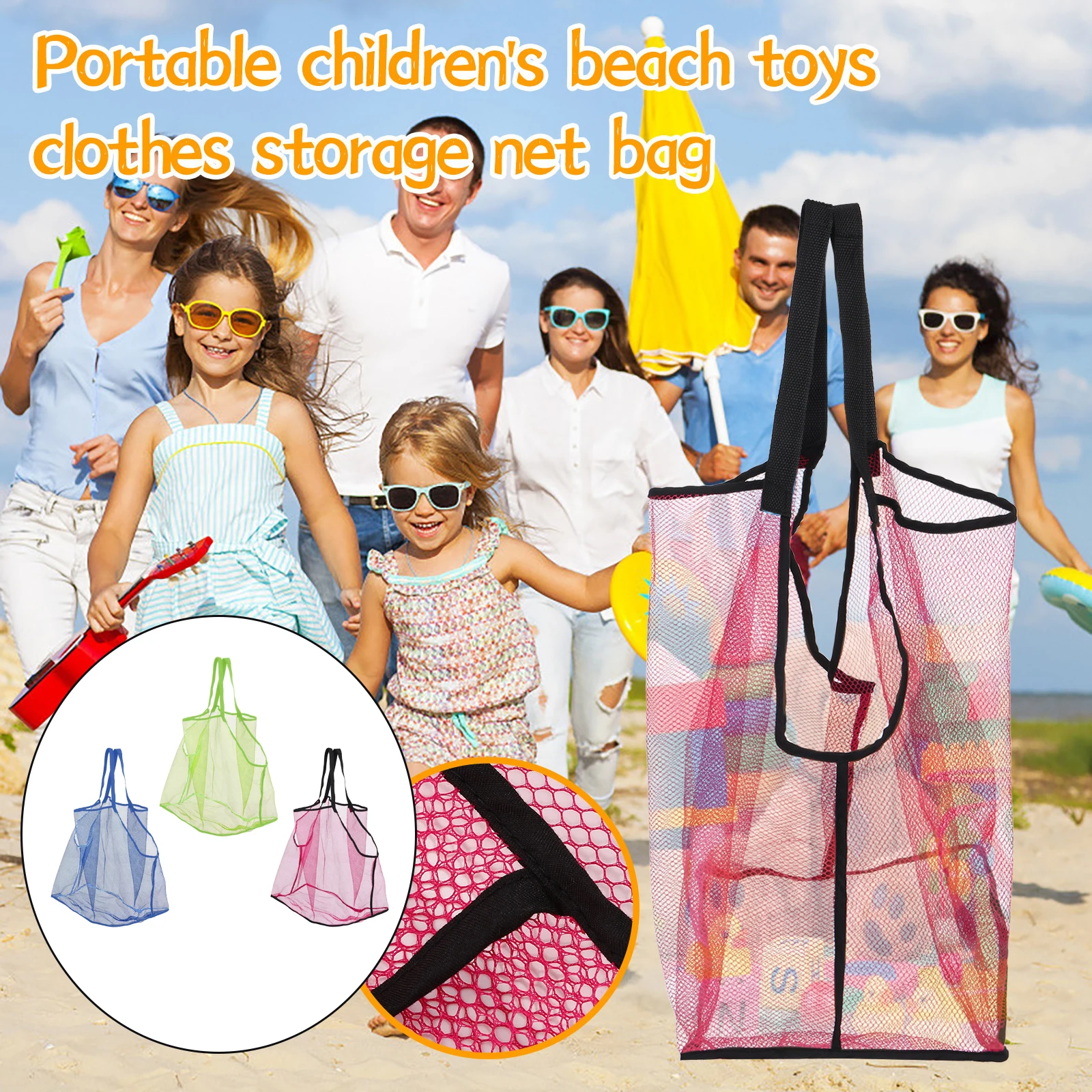 Women Baby Mesh Beach Bag Sand Away Toy Net Water Pouch Shoulder Bags
