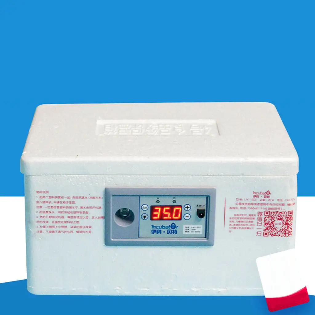 Bionic Water Bed Incubator Automatic Temperature Control Small with Egg Candling Light Hatcher Machine
