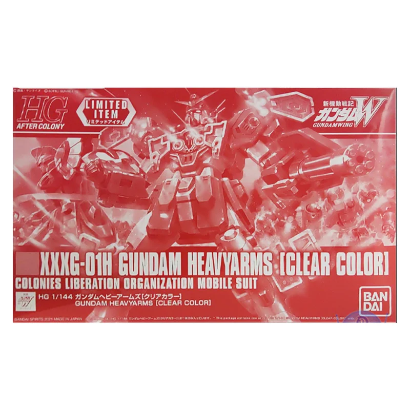 Bandai Original Gundam Model Kit HG XXXG-01H Heavy Weapon Clear Color Gunpla Anime Action Figure Toy