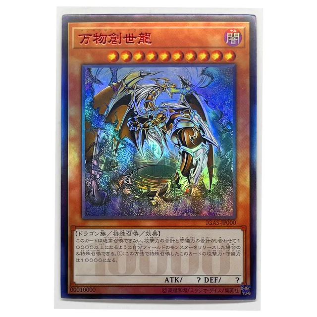 Yu Gi Oh Japanese Ten Thousand Dragon DIY Toys Hobbies Hobby Collectibles  Game Collection Anime Cards