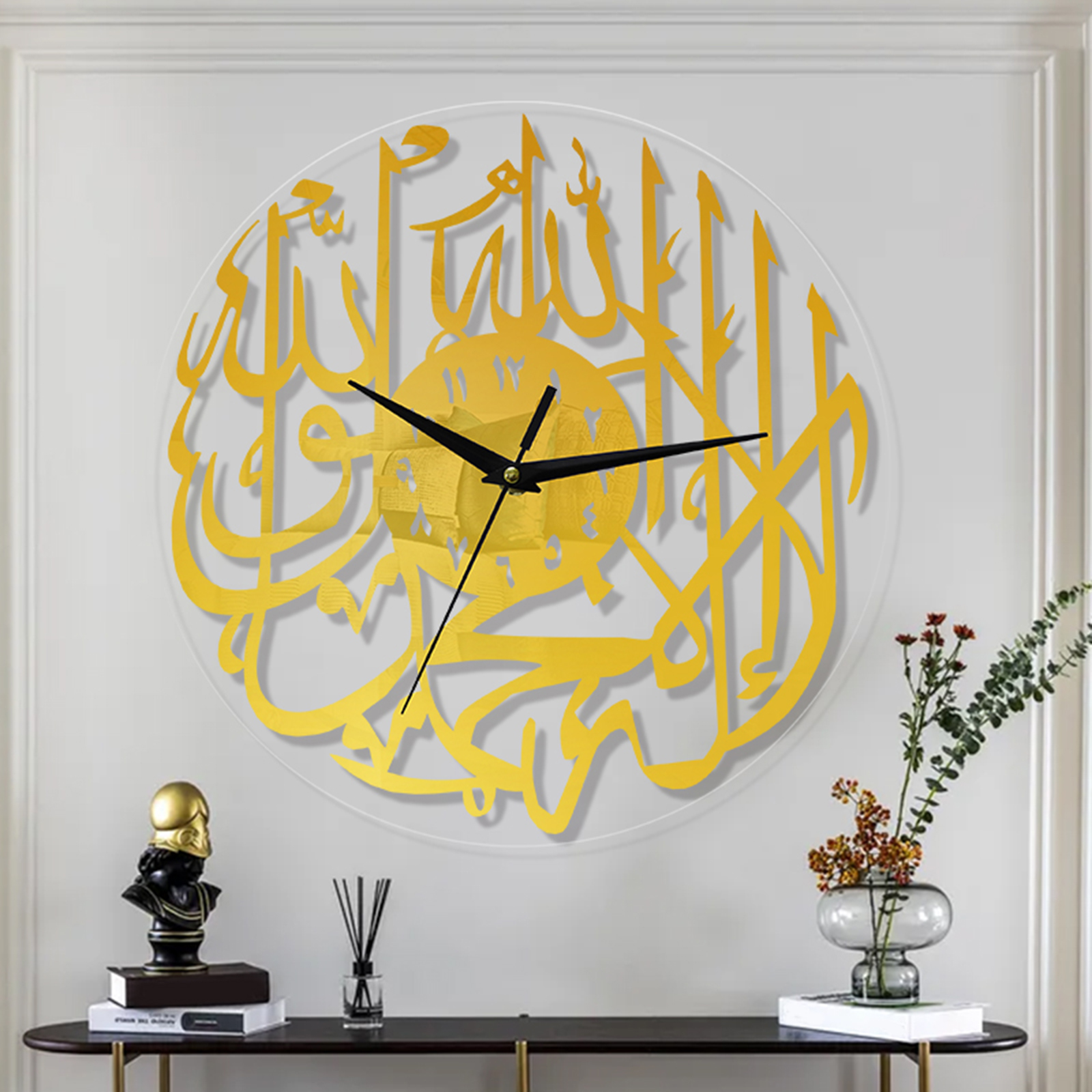 Religious Islamic Quartz Silent Wall Clock Living Room Decoration Gift