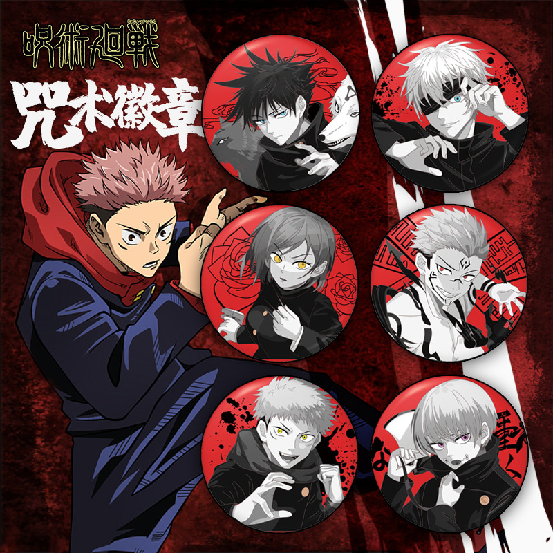 New Japan Comics Jujutsu Kaisen Memorial Anime Tinplate Brooch Itadori Yuji Fushiguro Megumi Costumes Badge Pin Type for Fans