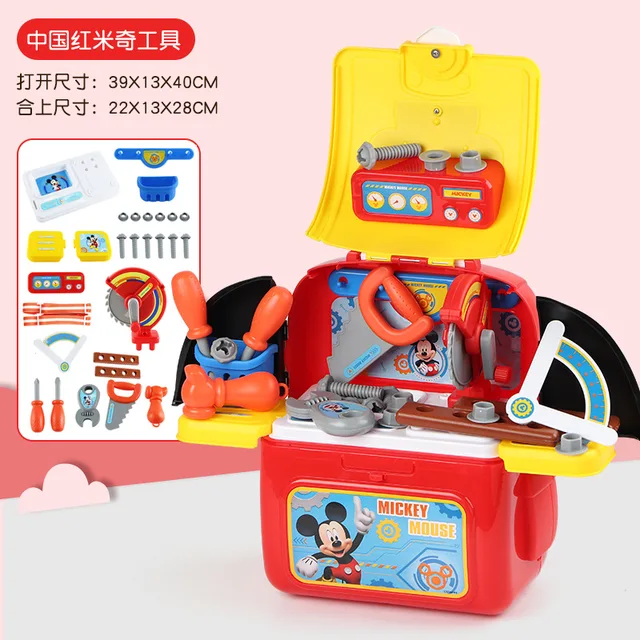 Disney Princess Play House Toy Girl Cosmetic Set Simulation Kitchen  Kitchenware Doctor Toolbox Backpack Mickey Minnie