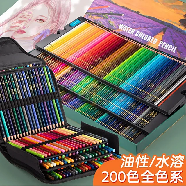 Ccfoud 200 Colored Pencils, Coloring Pencils Zipper-Case Set, Professional  Soft Core Oil Color Pencils for Artists and… - Colored Pencils.net