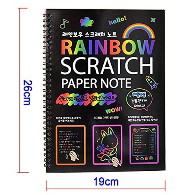 Kids Toys to Draw Large Scraping Painting Book 26x19cm Magic Rainbow Color  Scratch Papers Chilren Drawing Pad