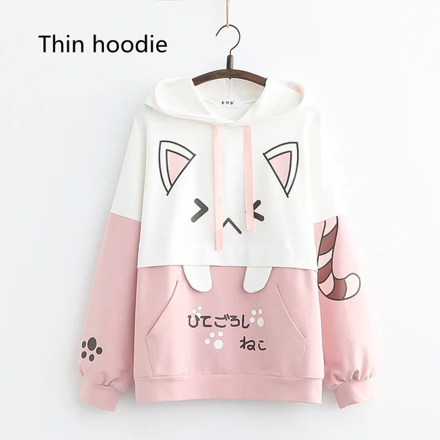 thin-pink-hoodie