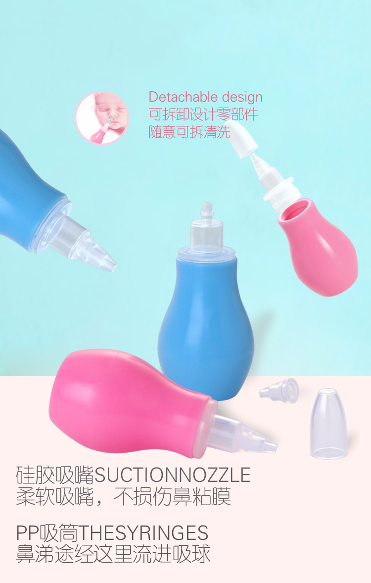 Baby Care (10)