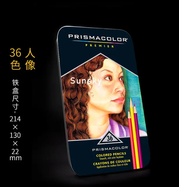 Brand new genuine prisma Color prismacolor premier 150 48 72 Portrait Hand  Painted Soft Oily Pencils Professional Colored Pencil