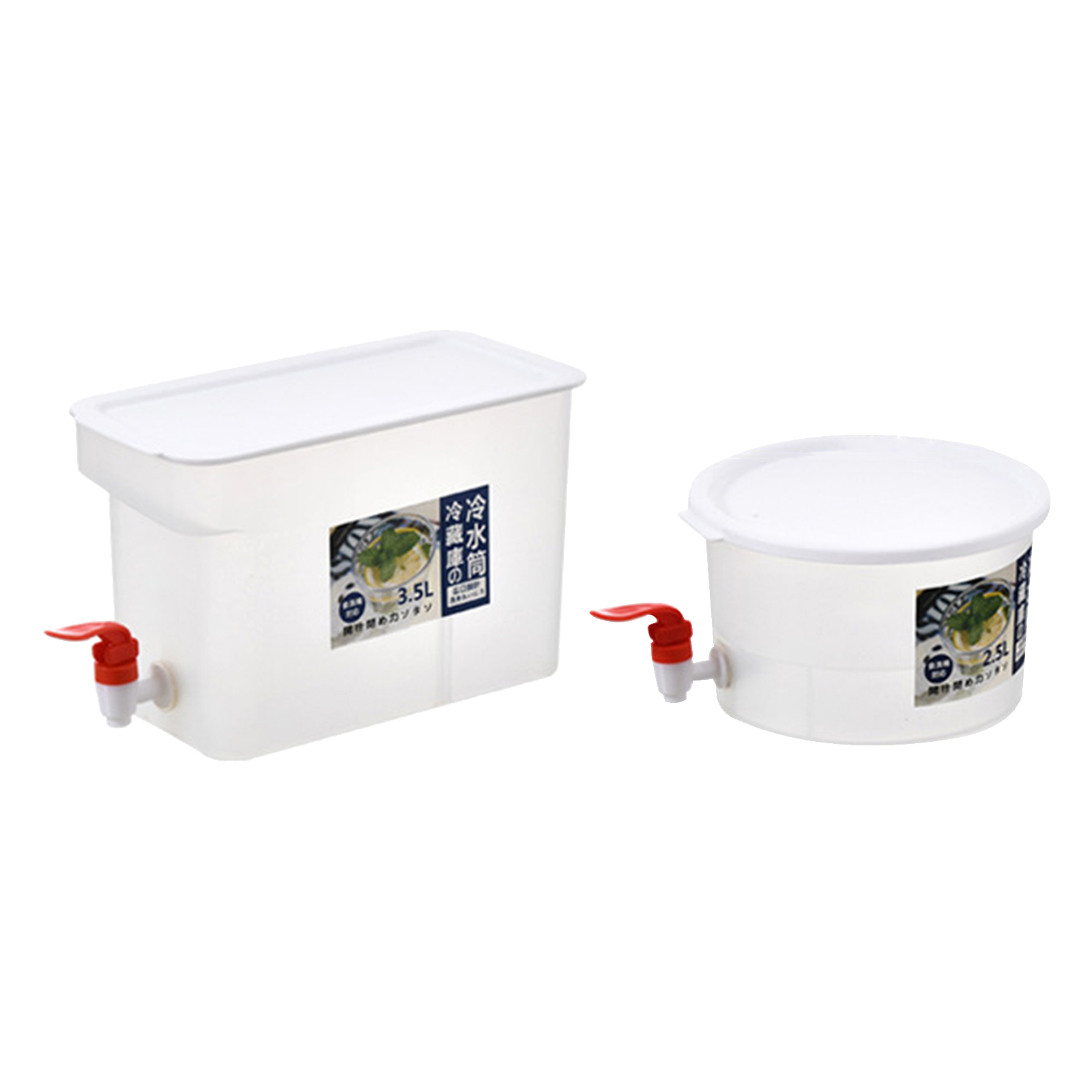Water Jug Hot Cold Beverage Jar Summer Cold Drinking Pitcher with Faucet BPA free Fresh-keeping Freezer Safe