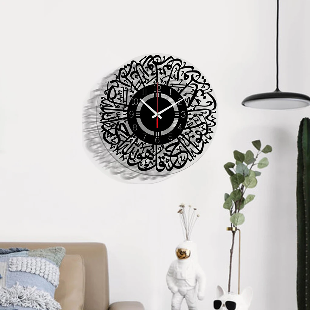 Religious Islamic Calligraphy Quartz Silent Wall Clock Pendulum Muslim Living Room Nursery Room Bedroom Ramadan Decor