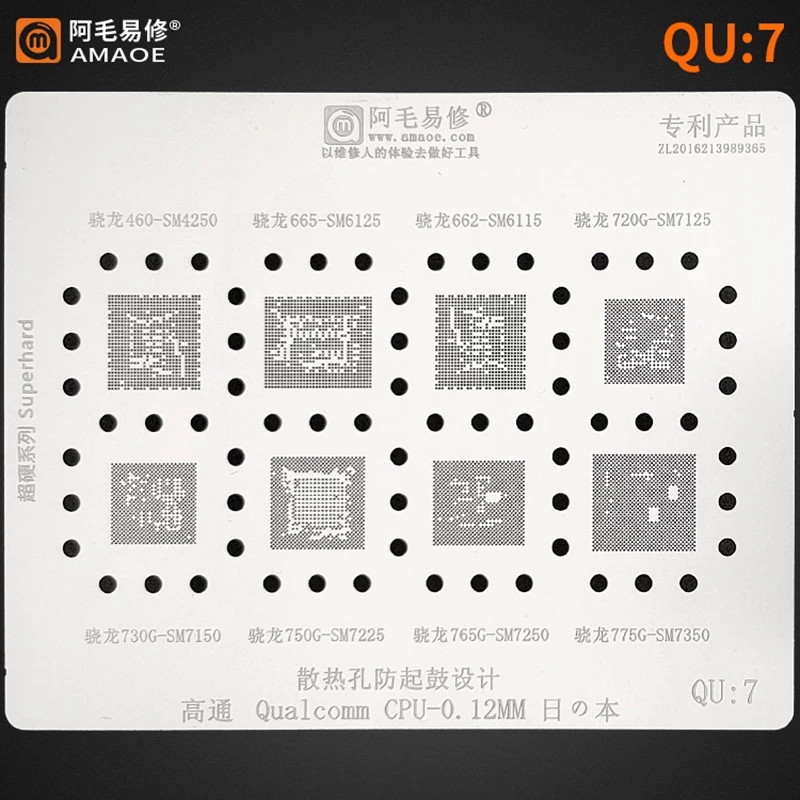 BGA Reballing Stencil Para Xiaomi Huawei Oppo