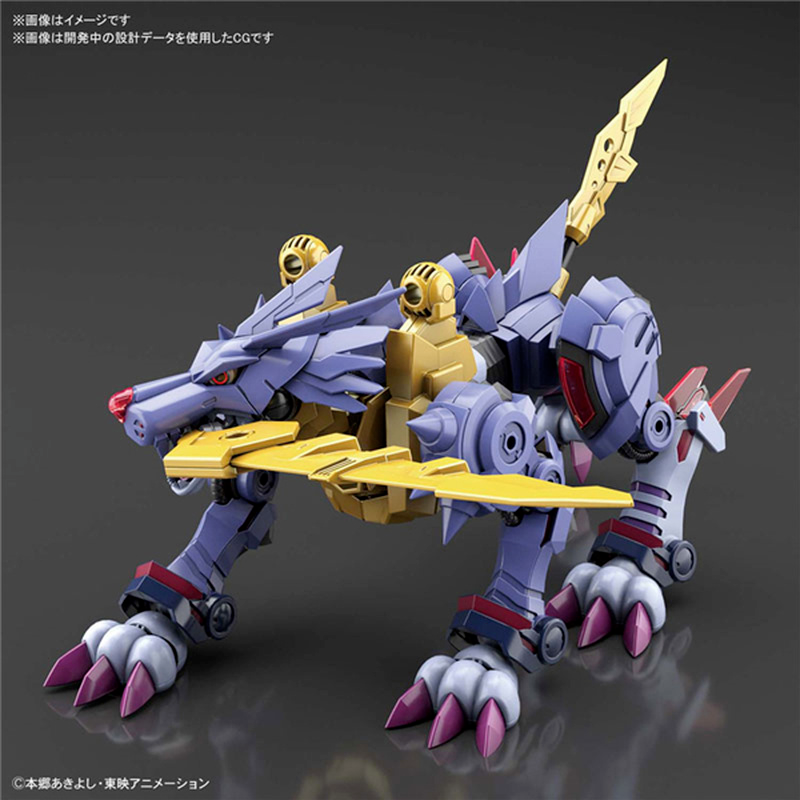 Bandai Digimon Adventure Assembled Anime Figure Metal Figure-rise Model Garurumon FRS