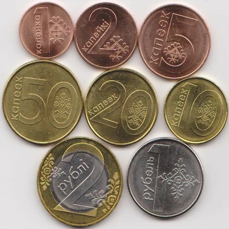 different assortment, price 7$ for one box Case for Belarussian coins 