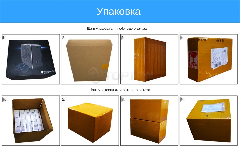 S210H-8950HK-9880H_30