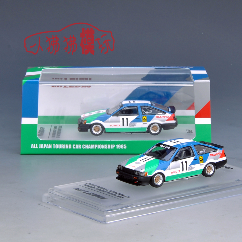 Coleção de Simulação Inno Levin Corolla 11 Jtcc Diecast Liga Carro Modelo Crianças Brinquedos 1:64 Ae86 1 jtcc diecast coleção de simulação liga carro modelo crianças brinquedos