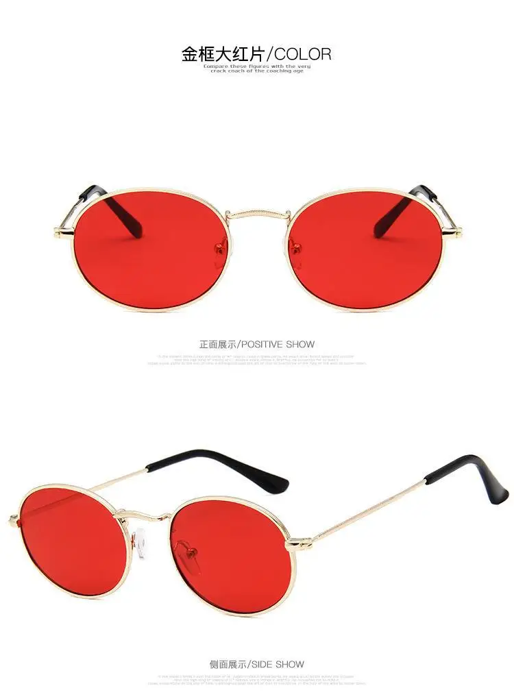 2022 retro Oval Sunglasses Women Vintage Brand Designer Metal frame female round Sun Glasses Ladies Lentes De Sol Mujer purple sunglasses