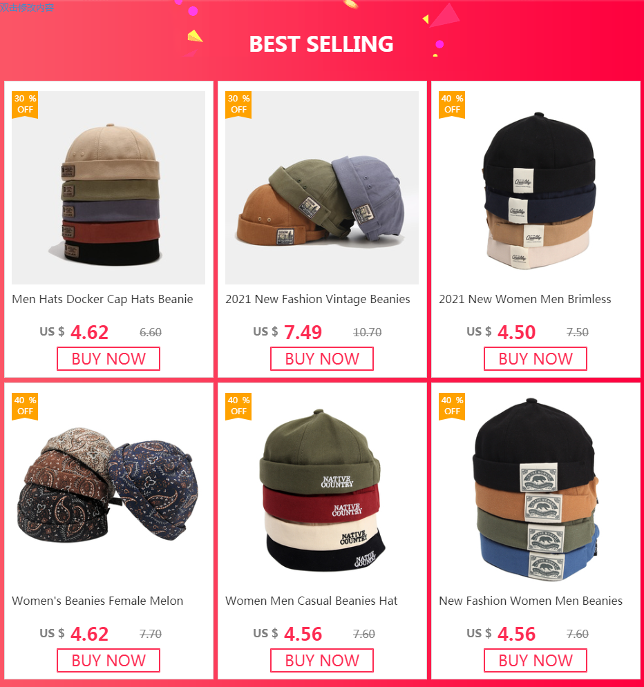 Cheap Gorros