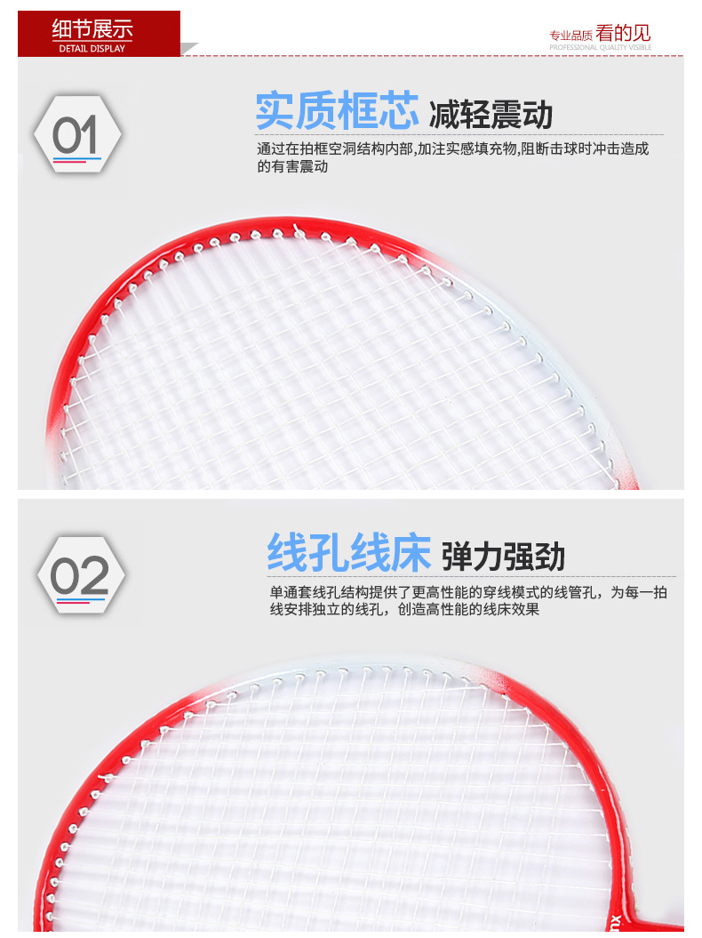 威尼逊详情2_06.jpg