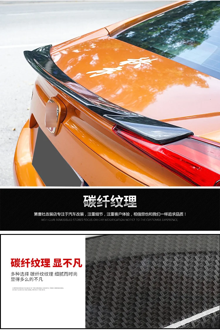 Alerón trasero de ABS con acabado de carbono para Honda Civic Sedan