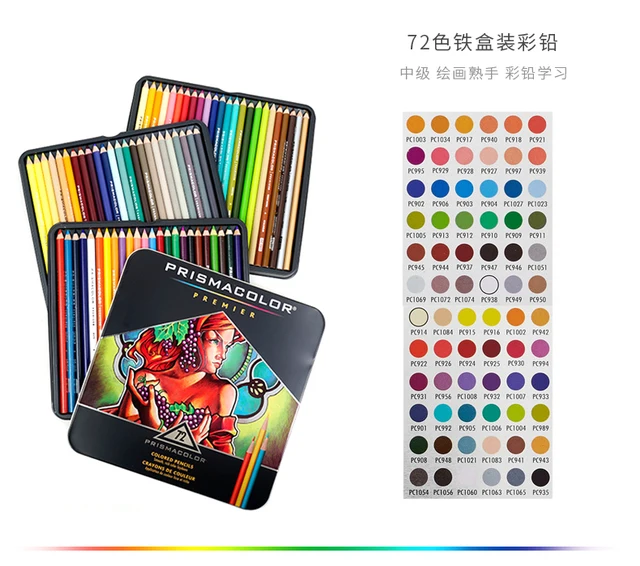 NEW 150 Prismacolor Premier Colour Pencils Set Soft Core 48 72 Prismacolor  Premier Colored Pencils 4.0MM Soft Core Artist Paint - AliExpress