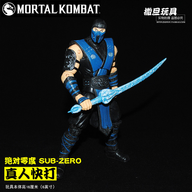 Figura de Ação Mortal Kombat Raiden, Sem Chapéu, 6 - AliExpress